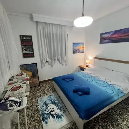 Casa de hóspedes Julia